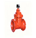 AWWA C515 NRS MJ x MJ Gate Valve With 2" OP Nut (JKDZ45M)